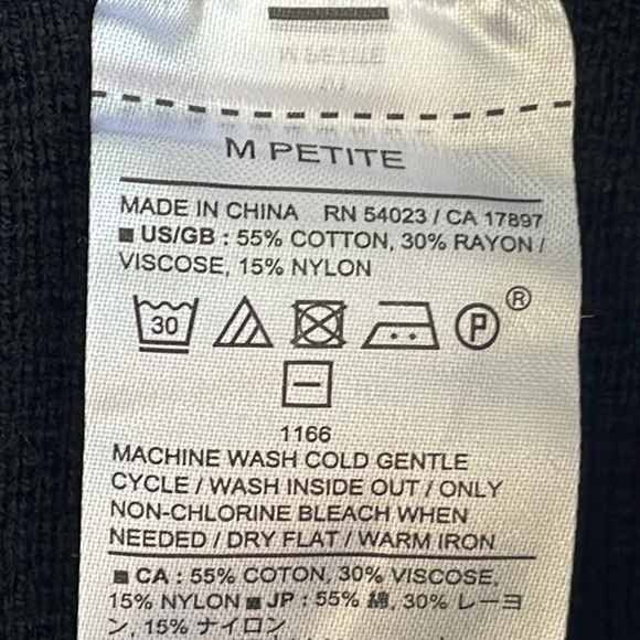 Banana Republic Black Sweater Knit Striped joggers - Picture 6 of 6